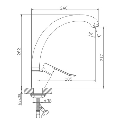 Смеситель для кухни Haiba (HB41556-2) фото в интернет-магазине Русалия