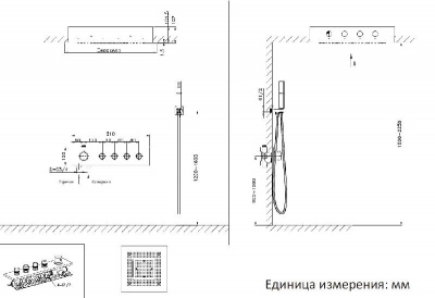 Душевая система Metropoli 040403 Cr AltroBagno фото в интернет-магазине Русалия