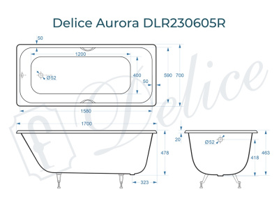 Ванна чугунная Delice Aurora 170х70 с отверстиями под ручки DLR230605R фото в интернет-магазине Русалия