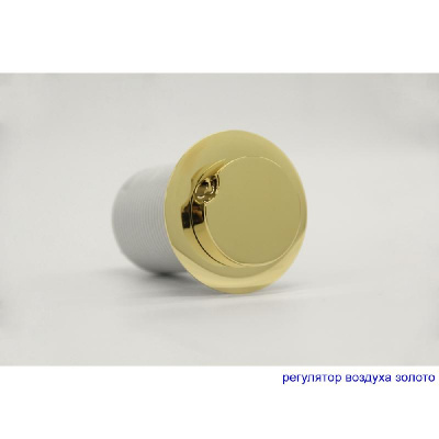 Гидромассажная ванна EXCELLENT Pryzmat 150x75 "SOFT" (золото) WAEX.PRY15.SOFT.GL фото в интернет-магазине Русалия