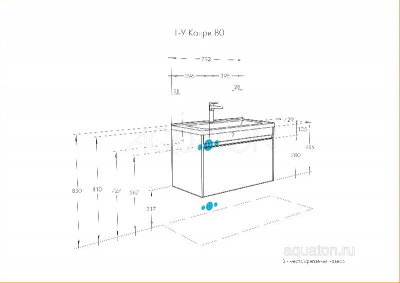 Тумба под раковину AQUATON Капри 80 таксония темная 1A230201KPDB0 фото в интернет-магазине Русалия