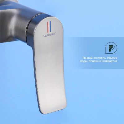 Душевая система Splenka S31.24.09, графит фото в интернет-магазине Русалия