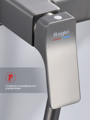 Гигиенический душ со смесителем Raglo R08.51.09, графит фото в интернет-магазине Русалия