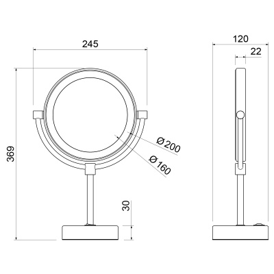 Зеркало Timo настольное с подсветкой Saona (13276/03) фото в интернет-магазине Русалия