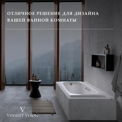 Ванна чугунная Vinsent Veron Concept 150x70x42 VCO1507042 фото в интернет-магазине Русалия