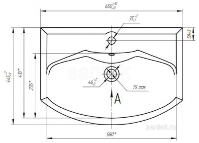 Раковина AQUATON Смайл 65 1WH207782 фото в интернет-магазине Русалия