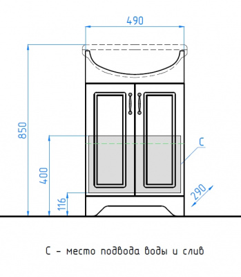 Комплект мебели для ванной Олеандр-2 55 белый Style Line фото в интернет-магазине Русалия
