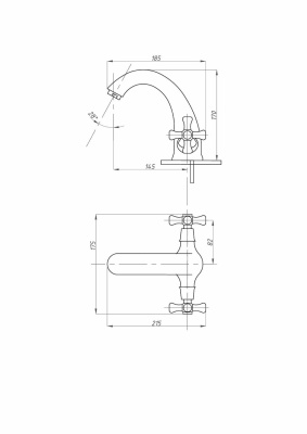 Смеситель для раковины FAUZT FZs-901-07 тип См-УмДЦБА фото в интернет-магазине Русалия