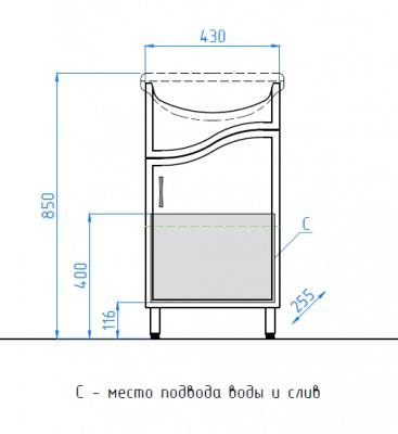 Тумба № 2 - 45 c раковиной Уют 45 Эко Волна Style Line фото в интернет-магазине Русалия