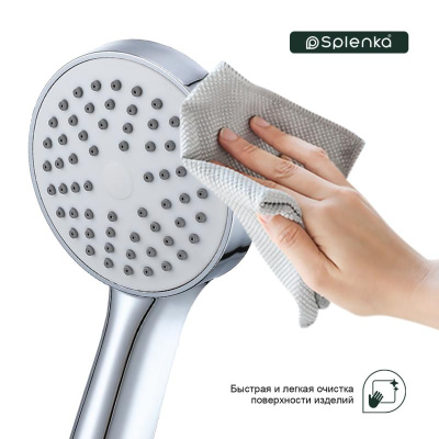 Лейка для душа Splenka S450.02, хром фото в интернет-магазине Русалия