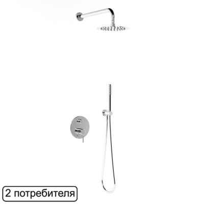 Система для душа скрытого монтажа EXCELLENT Pi AREX.SET.1245CR (хром) фото в интернет-магазине Русалия