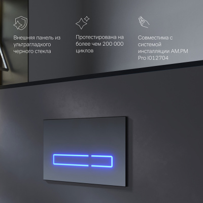 I0450A38 Touchless Pro, клавиша для инсталляции сенсорная бесконтактная, стекло, черный фото в интернет-магазине Русалия