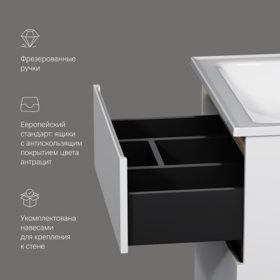 M85AFSX0652WG X-Joy, База под раковину, напольная, 65 см, 2 ящика, белый глянец Am.Pm фото в интернет-магазине Русалия