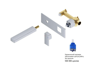 Смеситель для раковины встроенный Timo Selene хром (2071/00SM) фото в интернет-магазине Русалия