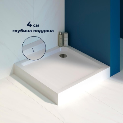Душевой поддон RGW SMC-C-088W 800x800 фото в интернет-магазине Русалия