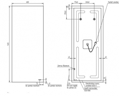 Зеркало ECLIPSE SMART 60х145 A64155 с ореольной подсветкой Cersanit фото в интернет-магазине Русалия