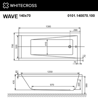 Акриловая ванна WHITECROSS Wave 140x70 акрил 0101.140070.100 фото в интернет-магазине Русалия