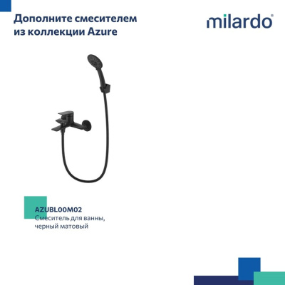 Смеситель для умывальника Milardo Azure черный матовый (AZUBL00M01) фото в интернет-магазине Русалия