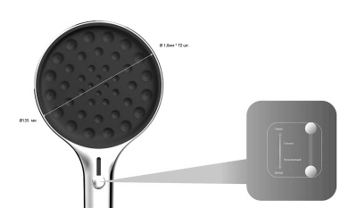 Душевой комплект VSFW-433TI3CH встраиваемый, термостатический, трехрежимный, хром Vincea фото в интернет-магазине Русалия