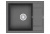 Кухонная мойка GRANULA (6002, ГРАФИТ) фото в интернет-магазине Русалия