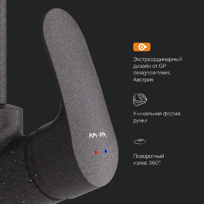 F8007122 Like смеситель для кухни, элегантный черный, шт фото в интернет-магазине Русалия