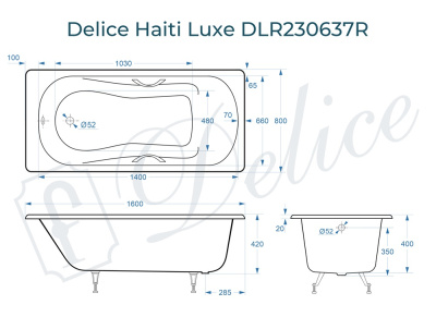Ванна чугунная Delice Haiti Luxe 160х80 с отверстиями под ручки DLR230637R фото в интернет-магазине Русалия