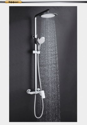 Душевая система DK Berlin Steinbeis (DA1433716A02) фото в интернет-магазине Русалия