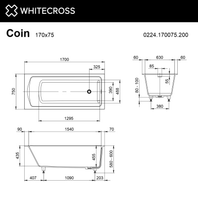 Ванна WHITECROSS Coin 170x75 (белый мат) иск. камень 0224.170075.200 фото в интернет-магазине Русалия