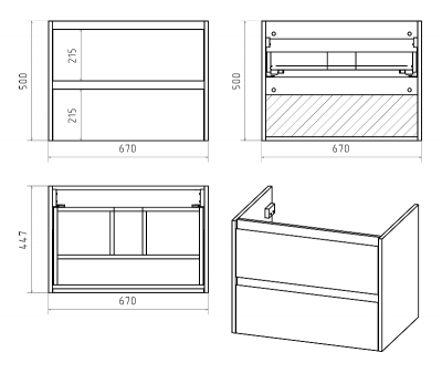 Тумба Dallas 70 подвесная с раковиной Dreja Grace 70 Brevita фото в интернет-магазине Русалия