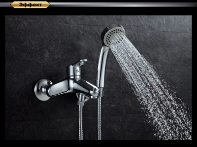 Смеситель для ванны DK Rhein Marx (DA1393201) фото в интернет-магазине Русалия