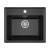 Кухонная мойка Maretti Kitchen KT490-BL, черный фото в интернет-магазине Русалия