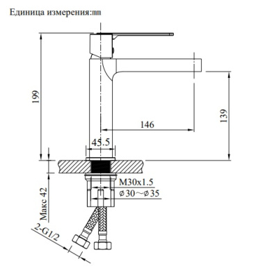 Смеситель для раковины AltroBagno Unione 0137 GM AltroBagnoUnione0137GM фото в интернет-магазине Русалия