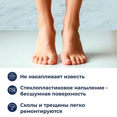 Душевой поддон прямоугольный RGW B/CL-S 800x1000 фото в интернет-магазине Русалия