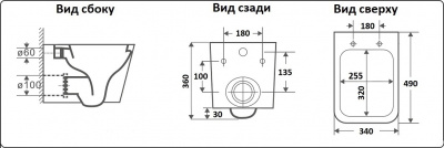 Унитаз подвесной с сиденьем микролифт 5171MB черный матовый CeramaLux фото в интернет-магазине Русалия