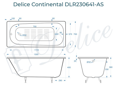 Ванна чугунная Delice Continental 130х70 с антискользящим покрытием DLR230641-AS фото в интернет-магазине Русалия