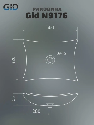 Раковина накладная прямоугольная Simple-N N9176 GID фото в интернет-магазине Русалия