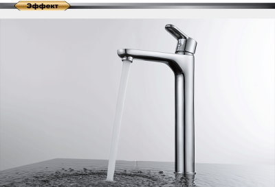 Смеситель для раковины высокий DK Rhein Marx (DA1392001) фото в интернет-магазине Русалия