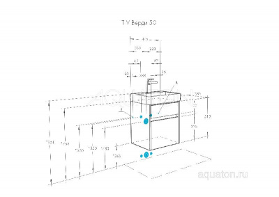Тумба под раковину AQUATON Верди PRO 50 белый, ясень фабрик 1A195901VDAV0 фото в интернет-магазине Русалия