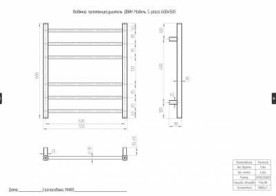 Полотенцесушитель ДВИН S plaza 60/50 Водяной К8 квадрат Полированный 4657812411607 фото в интернет-магазине Русалия