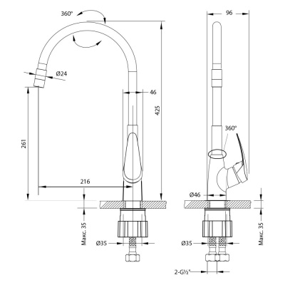 Смеситель для кухни Lemark Linara (LM0415C-Black) фото в интернет-магазине Русалия