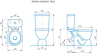 Унитаз - компакт с сиденьем Лира Люкс наклонный Вн УнКБ06 микролифт ROSA фото в интернет-магазине Русалия