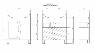 Тумба Дрея 65 с раковиной Kirovit Стиль 65 Misty фото в интернет-магазине Русалия