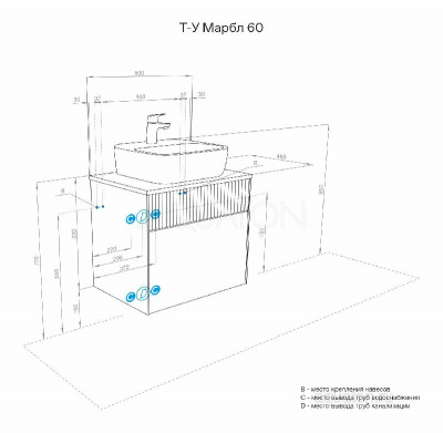 Тумба под раковину AQUATON Марбл 60 слэйт, белый матовый 1A276101MH4C0 фото в интернет-магазине Русалия