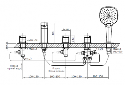 Смеситель на борт ванной с душем Lamberto 020106 NeOp AltroBagno фото в интернет-магазине Русалия