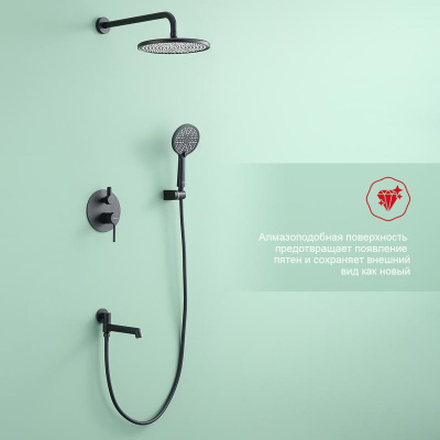 Душевая система встраиваемая Raglo R20.27.06, черный фото в интернет-магазине Русалия