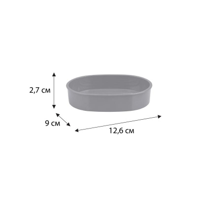 Мыльница FIXSEN ROUND GRAY FX-453-4, серый фото в интернет-магазине Русалия