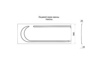 Экран Николь 160 универсальный Щ0000048681 Тритон фото в интернет-магазине Русалия