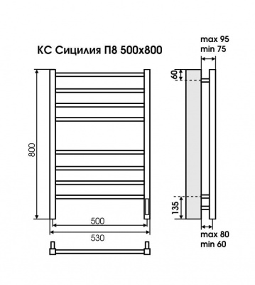 Электрический полотенцесушитель Сицилия П8 500х800  КС 9005 матовый  4670078527646 Terminus фото в интернет-магазине Русалия