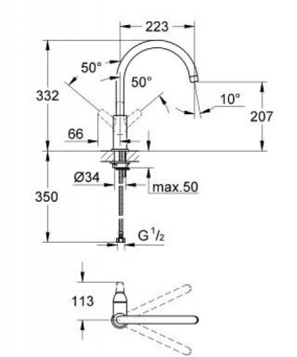 Смеситель для кухни BauFlow 31230000 Grohe фото в интернет-магазине Русалия