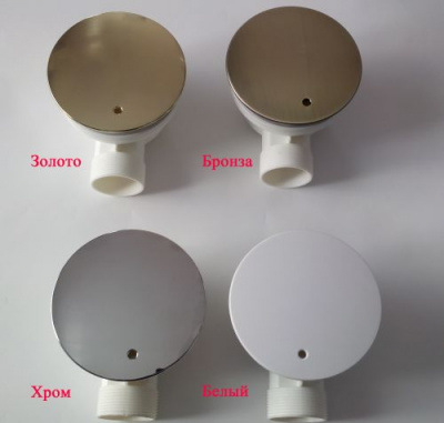 Сифон для поддона QYD-01 D90 мм Velplex фото в интернет-магазине Русалия